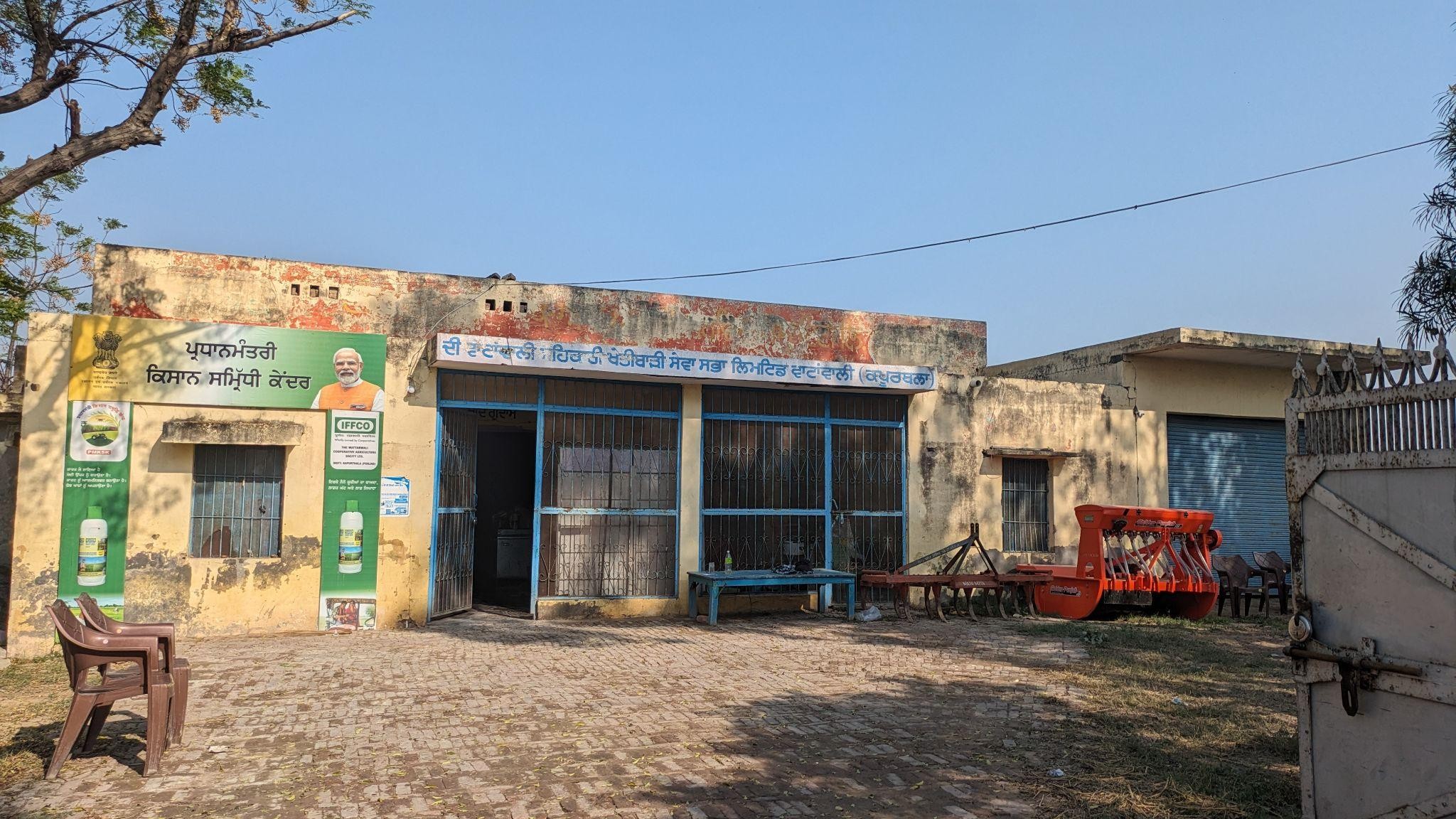  Unused CRM machines lying outside a cooperative society in
                  Kapurthala